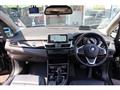 2019 BMW 2 Series