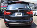 2019 BMW 2 Series