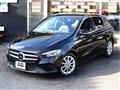 2019 Mercedes-Benz B-Class