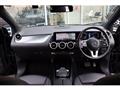 2019 Mercedes-Benz B-Class