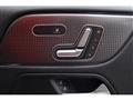 2019 Mercedes-Benz B-Class