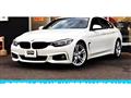 2019 BMW 4 Series