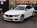 2019 BMW 4 Series