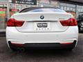 2019 BMW 4 Series