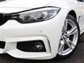 2019 BMW 4 Series