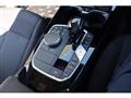 2020 BMW 1 Series