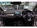 2019 BMW 2 Series