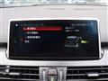 2019 BMW 2 Series