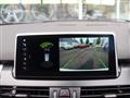 2019 BMW 2 Series