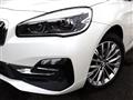 2019 BMW 2 Series