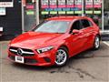 2019 Mercedes-Benz A-Class