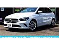 2020 Mercedes-Benz B-Class