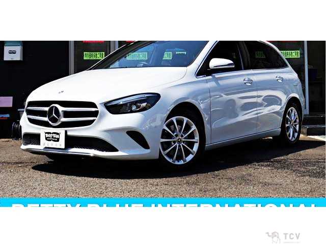 2020 Mercedes-Benz B-Class