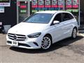 2020 Mercedes-Benz B-Class