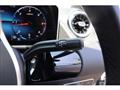 2020 Mercedes-Benz B-Class