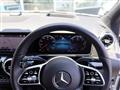 2020 Mercedes-Benz B-Class