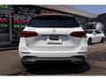 2020 Mercedes-Benz B-Class