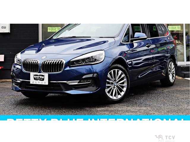 2020 BMW 2 Series
