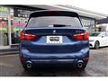 2020 BMW 2 Series