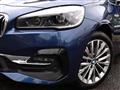 2020 BMW 2 Series