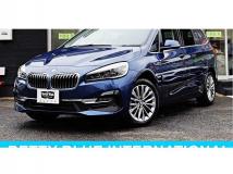 2020 BMW 2 Series