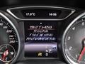 2020 Mercedes-Benz CL-Class