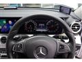 2018 Mercedes-Benz E-Class