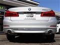 2017 BMW 5 Series