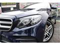 2017 Mercedes-Benz E-Class