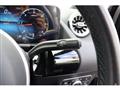 2022 Mercedes-Benz B-Class