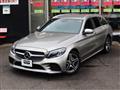 2019 Mercedes-Benz C-Class