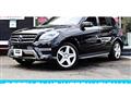 2015 Mercedes-Benz G-Class