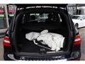 2015 Mercedes-Benz G-Class