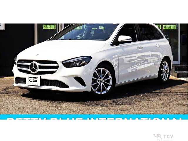 2021 Mercedes-Benz B-Class