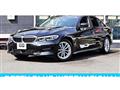 2020 BMW 3 Series