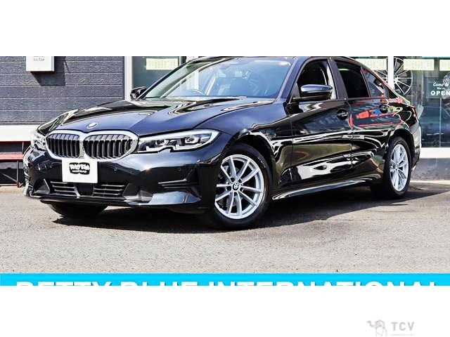 2020 BMW 3 Series