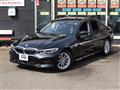 2020 BMW 3 Series