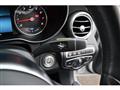 2019 Mercedes-Benz C-Class