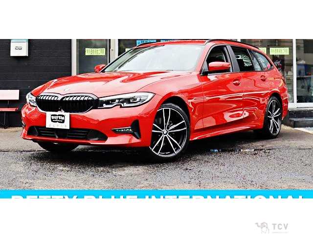 2021 BMW 3 Series