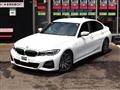 2019 BMW 3 Series