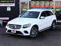 2018 Mercedes-Benz C-Class