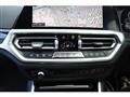2019 BMW 3 Series