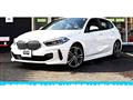 2024 BMW 1 Series