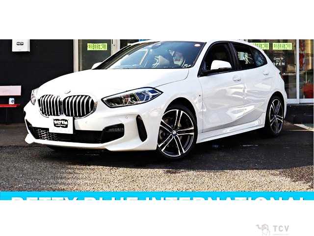 2024 BMW 1 Series