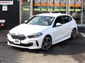 2024 BMW 1 Series