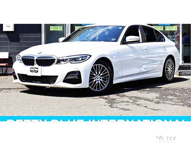 2020 BMW 3 Series