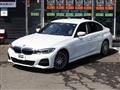 2020 BMW 3 Series