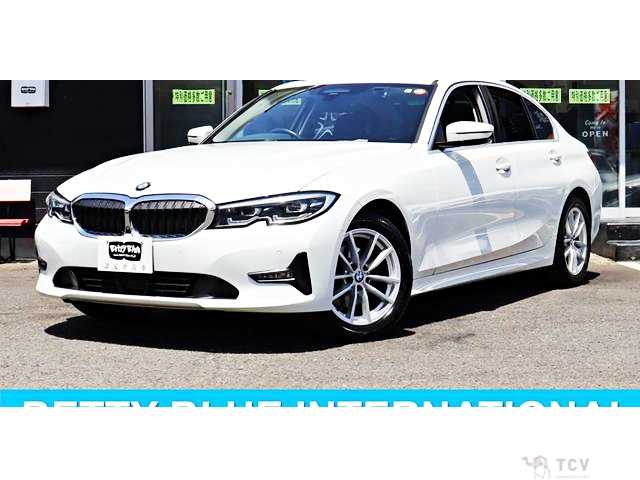 2020 BMW 3 Series