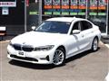 2020 BMW 3 Series