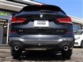 2020 BMW X1